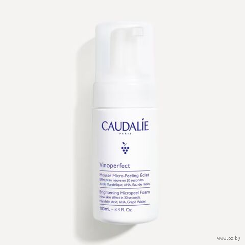 Мусс-микропилинг для лица "Vinoperfect Mousse Micro-Peeling Éclat" (100 мл) — фото, картинка