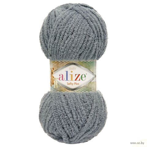 Пряжа "Softy Plus №87" (100 г; 120 м; серебро) — фото, картинка