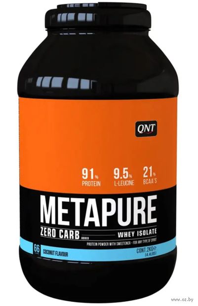 Протеин "Metapure Zero Carb" (2 кг; кокос) — фото, картинка