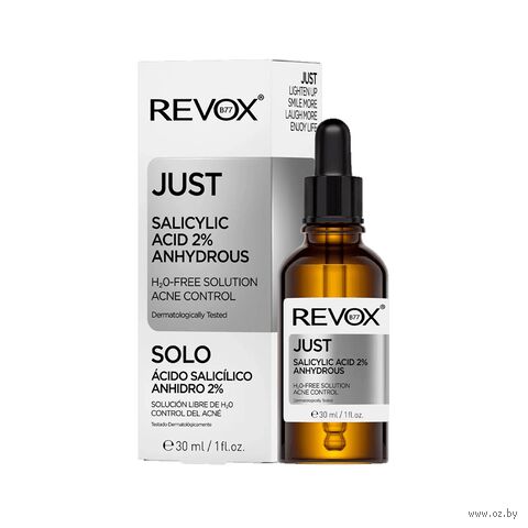 Сыворотка для лица "Just Salicylic Acid 2% Anhydrous" (30 мл) — фото, картинка