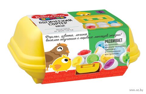 Сортер "Яйца. Фигуры и формы" (6 шт.) — фото, картинка