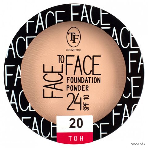 Компактная пудра для лица "Face To Face" SPF10 тон: 20, слоновая кость — фото, картинка