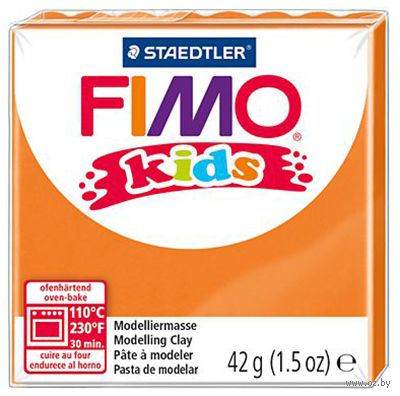 Глина полимерная "FIMO Kids" (оранжевый; 42 г) — фото, картинка