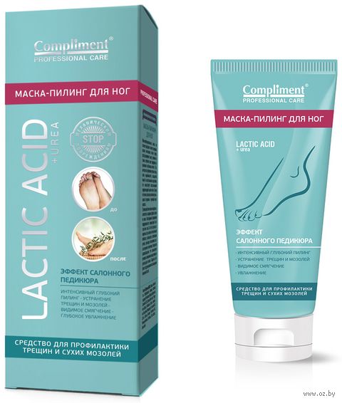 Маска-пилинг для ног "Для профилактики трещин и сухих мозолей" (75 мл) — фото, картинка