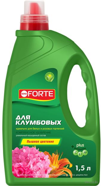 Удобрение минеральное для клумбовых и розовых гортензий (1,5 л) — фото, картинка