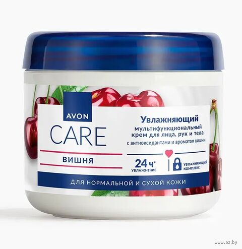 Крем для лица и тела "С ароматом вишни" (400 мл) — фото, картинка
