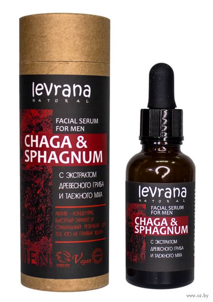 Сыворотка для лица "Чага и сфагнум" (30 мл) — фото, картинка
