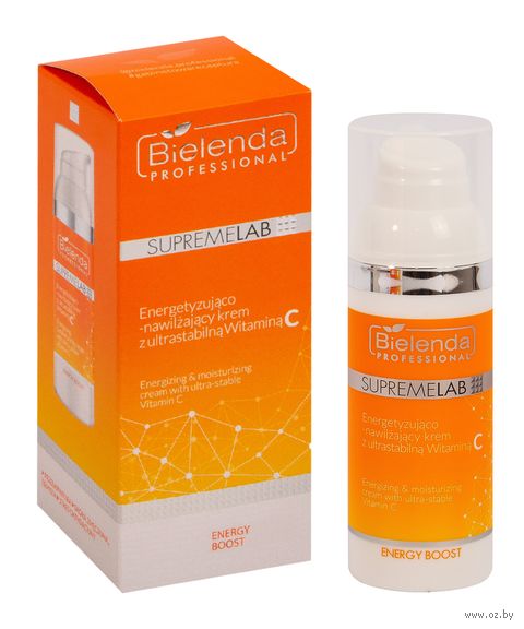 Крем для лица "Против пигментации с витамином С. Energy Boost" (50 мл) — фото, картинка