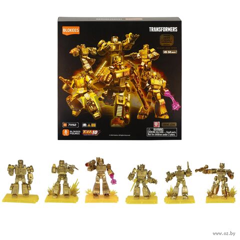 Набор конструкторов "The Golden Lagoon Defence Blokees" — фото, картинка