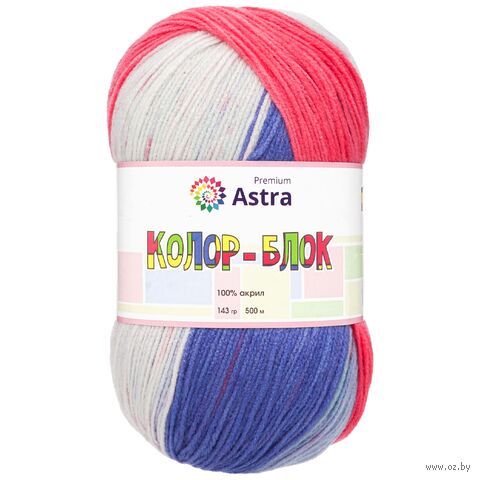 Пряжа "Колор-блок №03" (143 г; 500 м; длинно-секционный) — фото, картинка