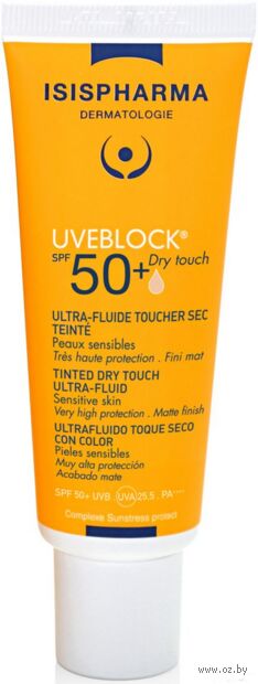 Ультра-флюид с очень высокой степенью защиты от солнечного излучения "Isispharma Uveblock Tinted Dry Touch Ultra-Fluid" SPF 50+ тон: light — фото, картинка
