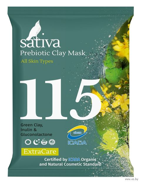 Маска для лица "Минеральная. С пребиотиком №115" (15 г) — фото, картинка