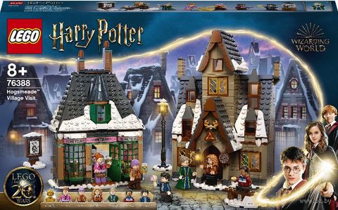 LEGO Harry Potter "Визит в деревню Хогсмид" — фото, картинка