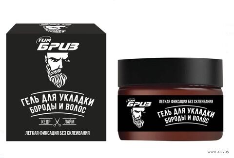 Гель для укладки волос и усов "ТимБриз" (100 мл) — фото, картинка