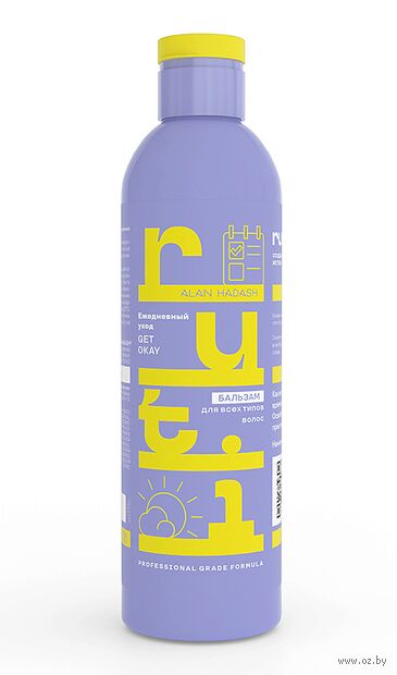 Бальзам для волос "Для нормальных волос" (200 мл) — фото, картинка